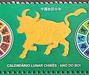 C 2773 Selo Calendario Lunar Chines Ano do Boi China 2009