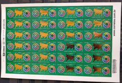 C 2773 Selo Calendário Lunar Chinês Ano do Boi China 2009 Folha