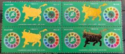 C 2773 Selo Calendário Lunar Chinês Ano do Boi China 2009 Quadra