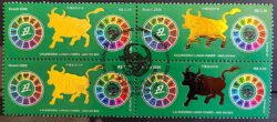C 2773 Selo Calendario Lunar Chines Ano do Boi China 2009 Quadra CBC Brasilia