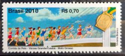 C 2939 Selo Corrida de Reis Varzea Grande Cuiaba Mato Grosso 2010