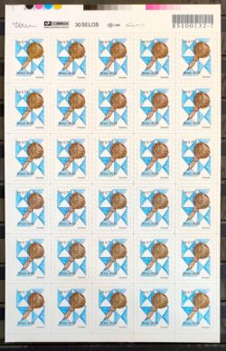 Selo Regular RHM 819 Instrumento Musical Perce em Onda Chocalho 2002 Folha