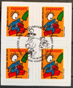 Selo Regular Cod RHM 841 Engraxate Profissão Trabalho Economia 2005 Quadra CBC DF Picote Sem BR