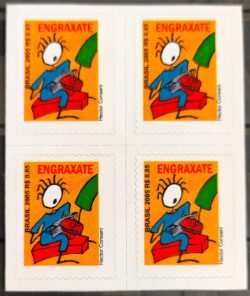 Selo Regular Cod RHM 841 Engraxate Profissão Trabalho Economia 2005 Quadra Picote Sem BR