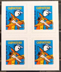 Selo Regular RHM 845 Profissao Carpinteiro Trabalho Economia Sem Picote BR 2007 Quadra