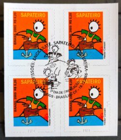 Selo Regular RHM 858 Profissao Sapateiro Trabalho Economia Picote BR 2011 Quadra CBC DF