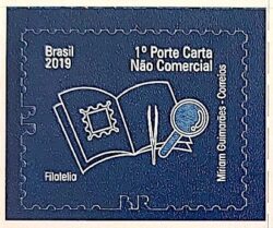 Selo Regular RHM 865 Servico Postal Filatelia 2019