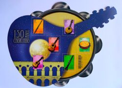 B 217 Bloco 150 Anos do Chorinho Violao Bandolim Flauta Pandeiro Cavaquinho Musica 2020