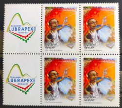 C 2643 Selo Arte Urbana Grafiteiros 2006 Quadra Com Vinheta