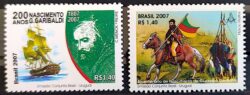 C 2695 Selo 200 Anos Giuseppe Garibaldi Revolucao Farroupilha Navio Cavalo 2007 Serie Completa