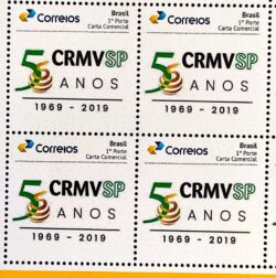 PB 156 Selo Personalizado Conselho Regional de Medicina Veterinária CRMVSP 2020 Quadra