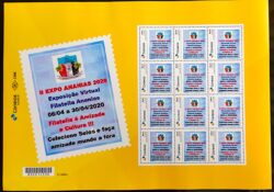 PB 157 Selo Personalizado II Expo Ananias 2020 Folha G
