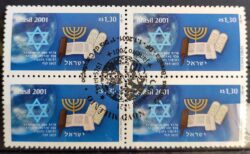 C 2355 Selo Novo Milênio Judaísmo Israel 2001 Quadra CBC Brasília