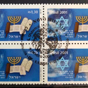 C 2355 Selo Novo Milênio Judaísmo Israel Estrela de Davi 2001 Quadra CBC Brasília