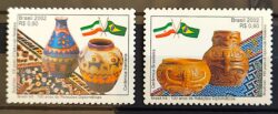 C 2505 Selo Relacoes Diplomaticas Bandeira Ira Arte Ceramica 2002 Serie Completa