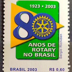 C 2507 Selo Rotary Internacional 2003
