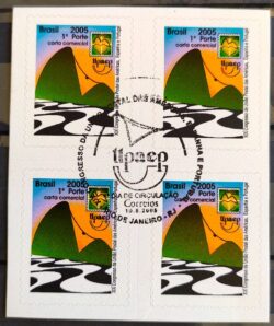 C 2622 Selo UPAEP 2005 CBC RJ