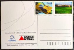 Cartão Postal 034 FAPEMIG 2014 Selo Personalizado Minas Gerais Prédio 05