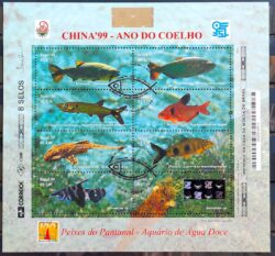 B 113 Bloco China Ano do Coelho Peixes do Pantanal 1999 CBC MS Campo Grande