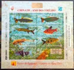 B 113 Bloco China Ano do Coelho Peixes do Pantanal 1999 Com Observação