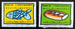 C 1908 Selo Campanha de Combate à Fome e à Miséria Peixe Pão 1994