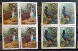 C 1943 Selo Preservação da Fauna Mutum e Macuco Ave 1995 Quadra