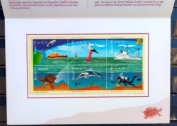 C 2182 Selo Revizee e Proarquipélago Farol Navio Golfinho Tartaruga Mergulhador Ave Satélite Mapa Oceano Peixe 1999 Cartela
