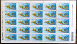 C 2235 Selo Educação Novo Ensino Médio Bandeira Mapa Livro 1999 Folha