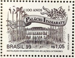 C 2236 Selo Ministerio das Relacoes Exteriores Palacio do Itamaraty 1999