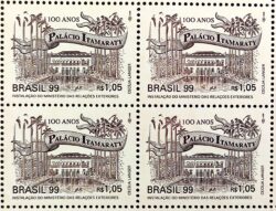 C 2236 Selo Ministerio das Relacoes Exteriores Palacio do Itamaraty 1999 Quadra