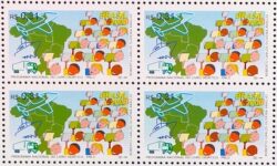 C 2242 Selo Programa Nacional do Livro Didatico 2000 Quadra