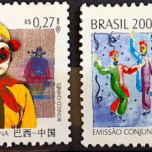 C 2343 Selo Emissao Conjunta Brasil China Mascara 2000 Serie Completa