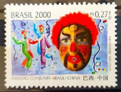 C 2343 Selo Emissão Conjunta Brasil China Máscara Festa 2000