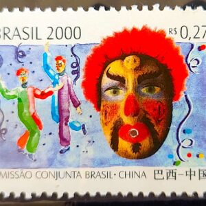 C 2343 Selo Emissão Conjunta Brasil China Máscara Festa 2000