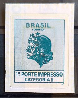 Selo Regular RHM 706 1 Porte Nacional Categoria II Efígie 1994