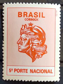 Cód RHM 709 Selo Regular 5 Porte Nacional Efígie 1994