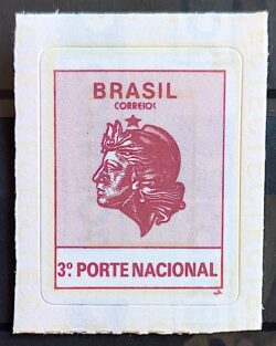 Cód RHM 707 Selo Regular 3 Porte Nacional Efígie 1994