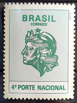Cód RHM 708 Selo Regular 4 Porte Nacional Efígie 1994
