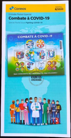 Edital 2020 08 Combate À COVID-19 Saúde Pandemia Sem Selo