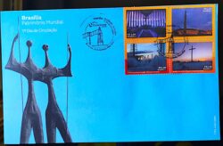 Envelope FDC 744 Brasília Patrimônio Mundial Torre de TV 2017 CBC DF BSB