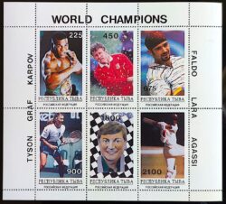 X 0004 Selo Xadrez Karpov Tyson Tênis Stefi Graf Agassi República de Tuva