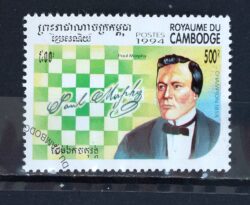 X 0025 Selo Xadrez Camboja Paul Morphy 1994