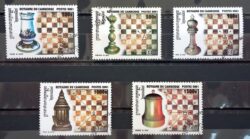 X 0026 Selo Xadrez Camboja Pecas Rei Dama Torre 2001