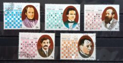 X 0062 Selo Xadrez Laos Lasker Alekhine 1988