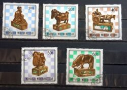 X 0066 Selo Xadrez Mongolia Cavalo 1981