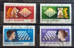 X 0073 Selo Xadrez Romênia Cavalo Mulher 1980