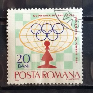 X 0074 Selo Xadrez Romênia 1966