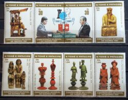 X 0089 Selo Xadrez São Tomé e Principe Karpov Korchnoi 1981