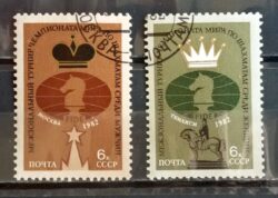 X 0091 Selo Xadrez Kasparov Karpov Cavalo URSS 1981