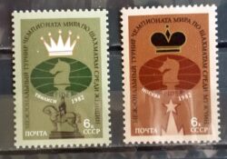 X 0093 Selo Xadrez Kasparov Karpov Cavalo URSS 1981